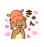 コツメカワウソ♡毎日使える大人 水族館ver（個別スタンプ：32）