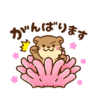 コツメカワウソ♡毎日使える大人 水族館ver（個別スタンプ：34）
