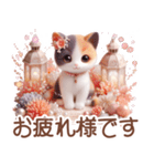 3D 三毛猫の夏のマリンモチーフ（個別スタンプ：4）