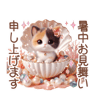 3D 三毛猫の夏のマリンモチーフ（個別スタンプ：5）