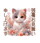 3D 三毛猫の夏のマリンモチーフ（個別スタンプ：6）