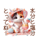 3D 三毛猫の夏のマリンモチーフ（個別スタンプ：7）