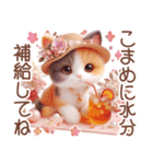 3D 三毛猫の夏のマリンモチーフ（個別スタンプ：9）