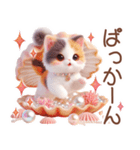 3D 三毛猫の夏のマリンモチーフ（個別スタンプ：12）