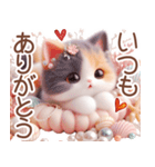 3D 三毛猫の夏のマリンモチーフ（個別スタンプ：22）