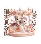 3D 三毛猫の夏のマリンモチーフ（個別スタンプ：23）