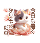 3D 三毛猫の夏のマリンモチーフ（個別スタンプ：25）