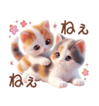 3D 三毛猫の夏のマリンモチーフ（個別スタンプ：27）