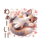 3D 三毛猫の夏のマリンモチーフ（個別スタンプ：29）