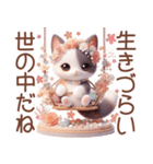 3D 三毛猫の夏のマリンモチーフ（個別スタンプ：40）