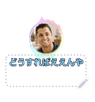ショート動画の人々：メッセージスタンプ（個別スタンプ：1）