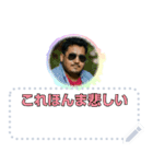 ショート動画の人々：メッセージスタンプ（個別スタンプ：8）