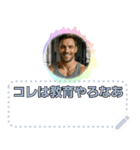 ショート動画の人々：メッセージスタンプ（個別スタンプ：10）