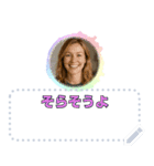 ショート動画の人々：メッセージスタンプ（個別スタンプ：11）