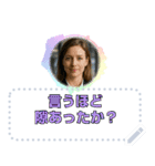 ショート動画の人々：メッセージスタンプ（個別スタンプ：14）