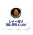 ショート動画の人々：メッセージスタンプ（個別スタンプ：16）