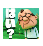 全力オジサン（個別スタンプ：9）