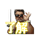 釣り好き中高年おっちゃん（アロハ篇）（個別スタンプ：3）