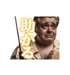 釣り好き中高年おっちゃん（アロハ篇）（個別スタンプ：7）