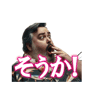 釣り好き中高年おっちゃん（アロハ篇）（個別スタンプ：16）