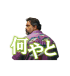 釣り好き中高年おっちゃん（アロハ篇）（個別スタンプ：17）
