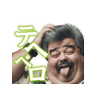 釣り好き中高年おっちゃん（アロハ篇）（個別スタンプ：20）