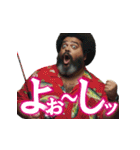 釣り好き中高年おっちゃん（アロハ篇）（個別スタンプ：21）