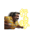 釣り好き中高年おっちゃん（アロハ篇）（個別スタンプ：22）