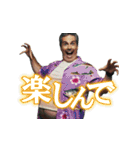釣り好き中高年おっちゃん（アロハ篇）（個別スタンプ：23）