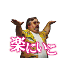 釣り好き中高年おっちゃん（アロハ篇）（個別スタンプ：24）