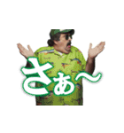 釣り好き中高年おっちゃん（アロハ篇）（個別スタンプ：25）