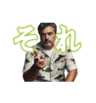 釣り好き中高年おっちゃん（アロハ篇）（個別スタンプ：27）