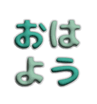 リアクションに便利な文字とネコ（個別スタンプ：1）