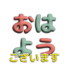 リアクションに便利な文字とネコ（個別スタンプ：2）