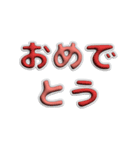 リアクションに便利な文字とネコ（個別スタンプ：9）