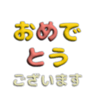 リアクションに便利な文字とネコ（個別スタンプ：10）
