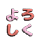 リアクションに便利な文字とネコ（個別スタンプ：11）