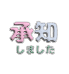 リアクションに便利な文字とネコ（個別スタンプ：14）