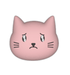 リアクションに便利な文字とネコ（個別スタンプ：36）