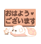 【でか文字敬語】チワプー犬タフィ4（個別スタンプ：1）