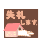 【でか文字敬語】チワプー犬タフィ4（個別スタンプ：8）