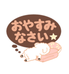 【でか文字敬語】チワプー犬タフィ4（個別スタンプ：13）