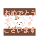 【でか文字敬語】チワプー犬タフィ4（個別スタンプ：15）