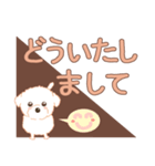 【でか文字敬語】チワプー犬タフィ4（個別スタンプ：20）