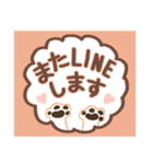 【でか文字敬語】チワプー犬タフィ4（個別スタンプ：21）