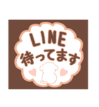 【でか文字敬語】チワプー犬タフィ4（個別スタンプ：22）