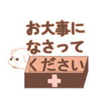 【でか文字敬語】チワプー犬タフィ4（個別スタンプ：29）