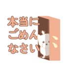 【でか文字敬語】チワプー犬タフィ4（個別スタンプ：30）