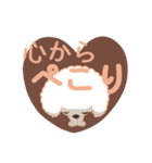 【でか文字敬語】チワプー犬タフィ4（個別スタンプ：38）