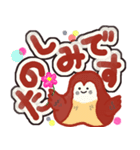 ぽっちゃりすずめ（個別スタンプ：1）